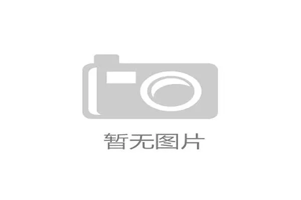 莫雷拉人俱乐部与中超球队携手启动球员合作培养计划推动足球人才发展