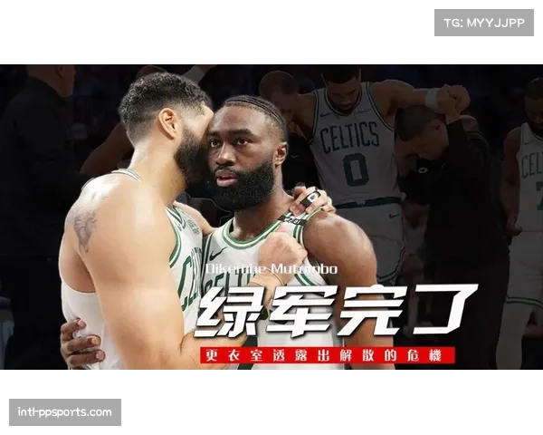 杰森塔图姆跟腱重伤赛季报销 凯尔特人核心受损球队前景堪忧