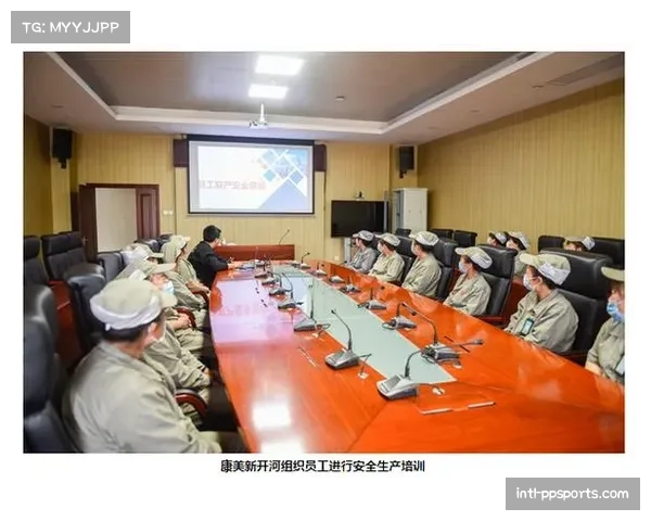 供应链中断演练机制常态化开展，提升应急响应水平