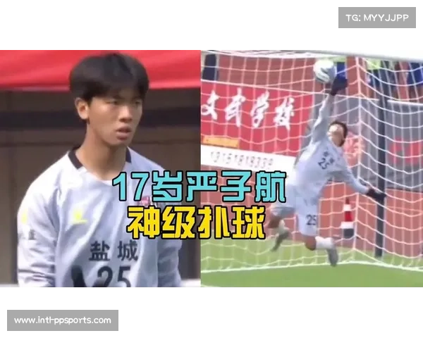 西班牙人三连胜秘诀：定位球战术与门将神扑