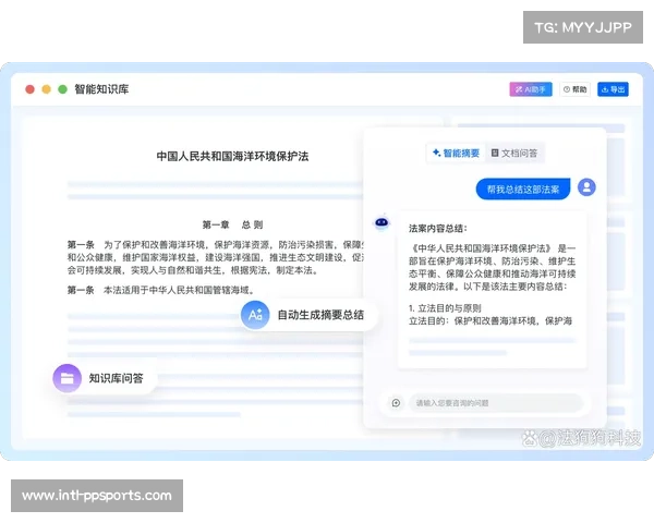 运营方通过建立云端媒资资源池 实现了体育媒体生态素材的秒级检索与分发